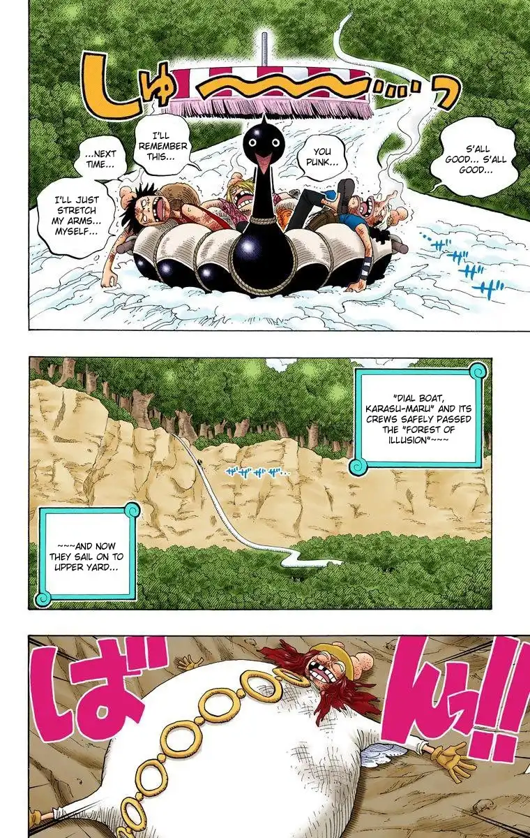 One Piece - Digital Colored Comics Chapter 251 7